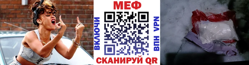 Наркошоп купить Канабис  Меф  АМФЕТАМИН  Гашиш  Клин