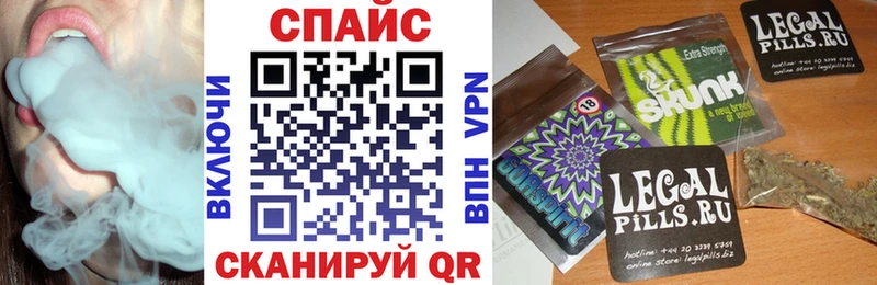Купить где  Клин  Бутират бутик 