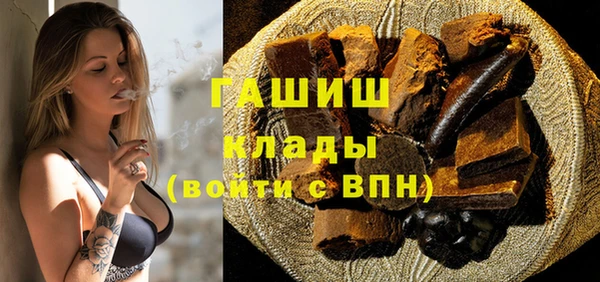 круглые Гусиноозёрск