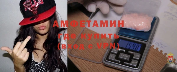 СК Волоколамск