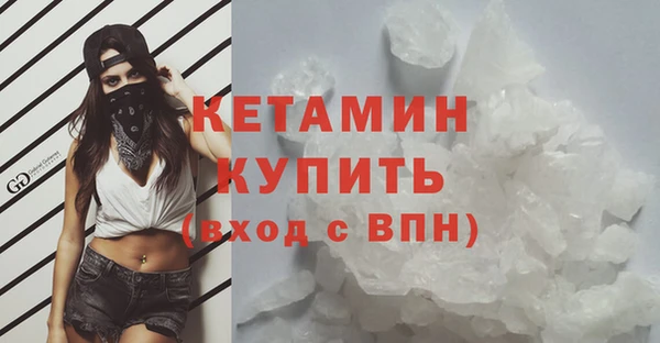 mdpv Володарск