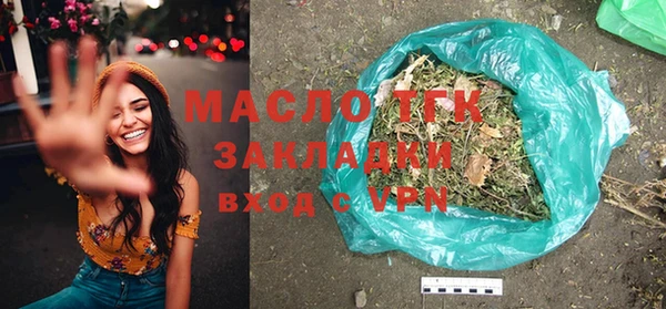 mdpv Володарск