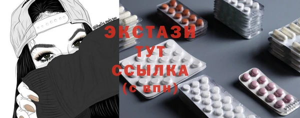 mdpv Володарск