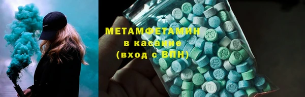 mdpv Володарск