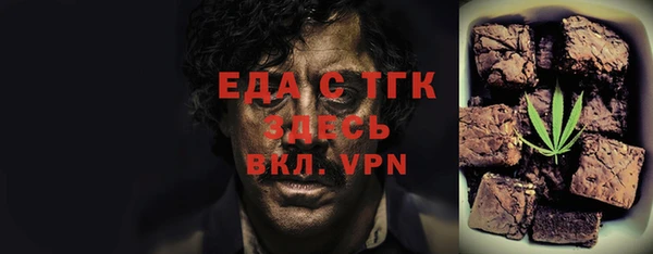 mdpv Володарск