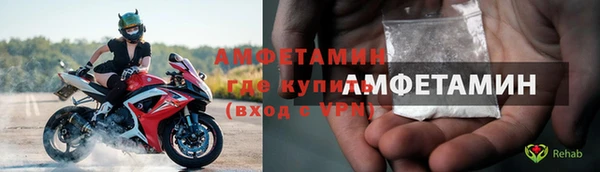 МДПВ Волосово