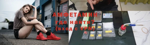 mdpv Володарск