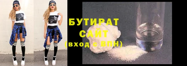 mdpv Володарск