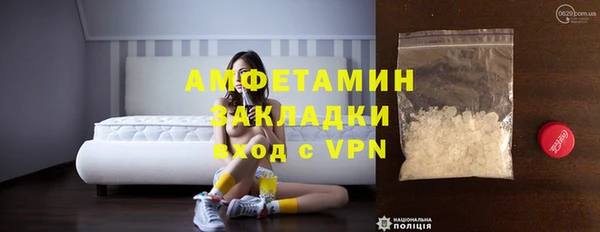 СК Волоколамск
