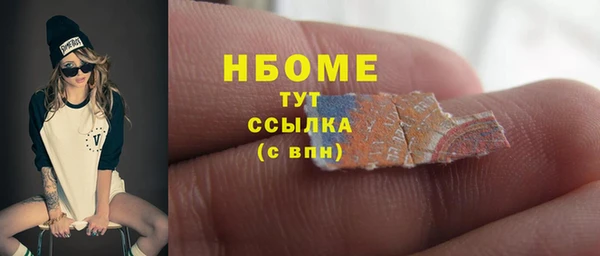 МДПВ Волосово