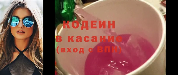 СК Волоколамск