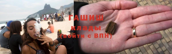 МДПВ Волосово