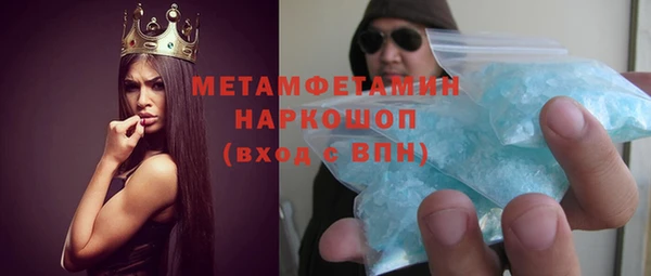 МДПВ Волосово