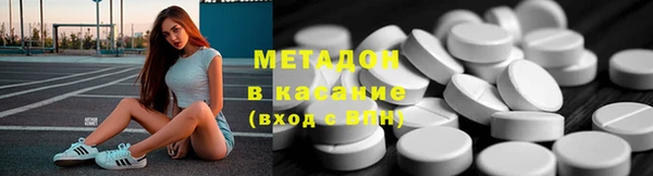 mdpv Володарск