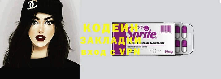 МДПВ Волосово