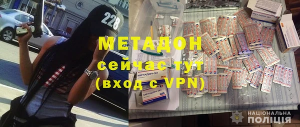 МДПВ Волосово