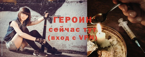 СК Волоколамск