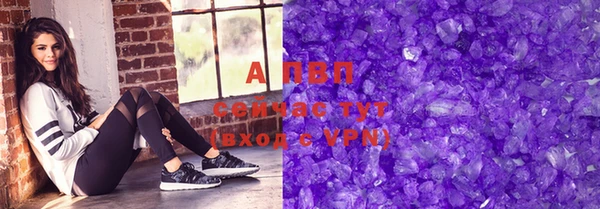 МДПВ Волосово