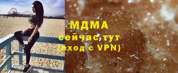 mdpv Володарск