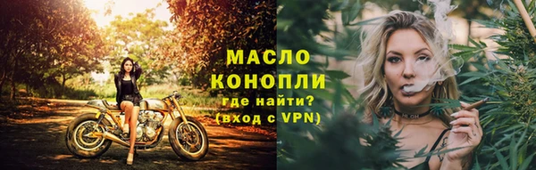 МДПВ Волосово