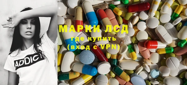 МДПВ Волосово