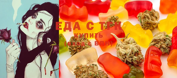 МДПВ Волосово