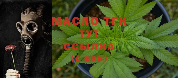 mdpv Володарск