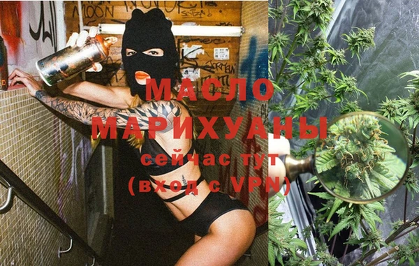 МДПВ Волосово