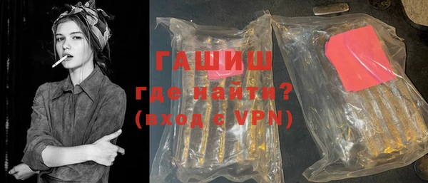 mdpv Володарск