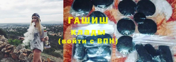 МДПВ Волосово