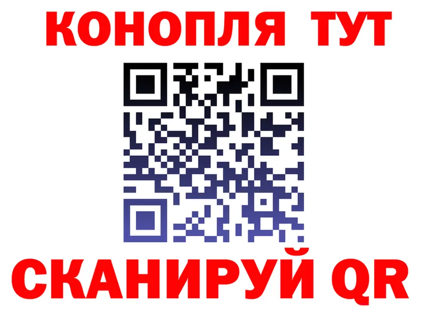 APVP Crystall tor площадка OMG Клин